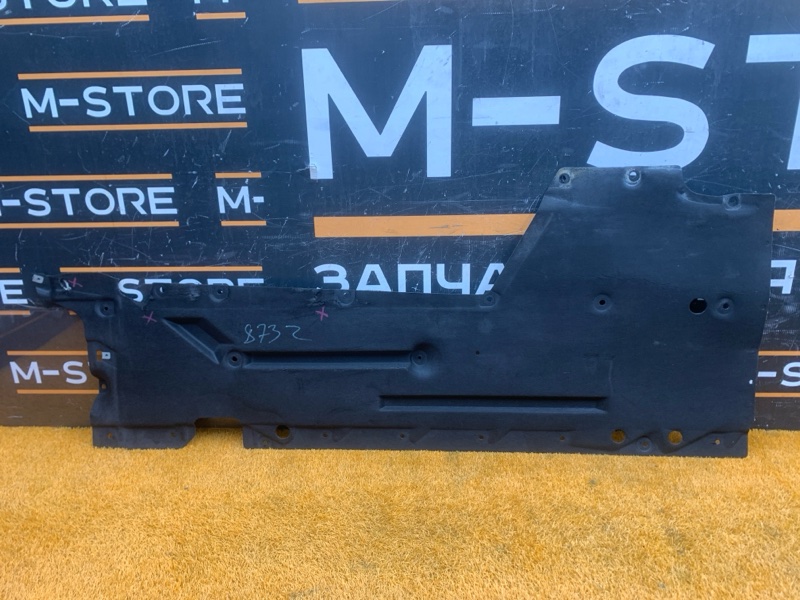 Защита днища кузова, 1800 рублей, Красноярск