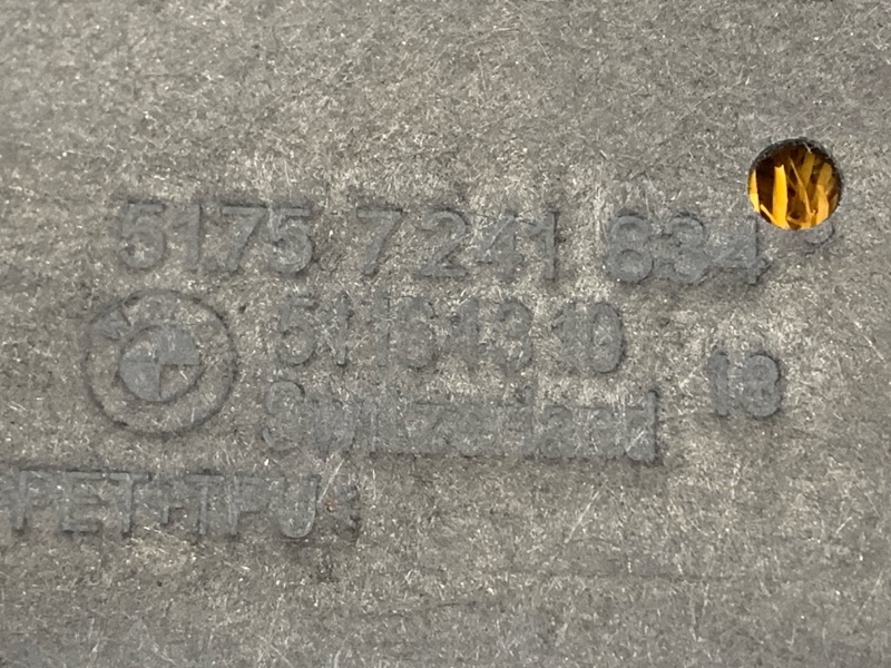 Защита днища кузова, 1800 рублей, Красноярск