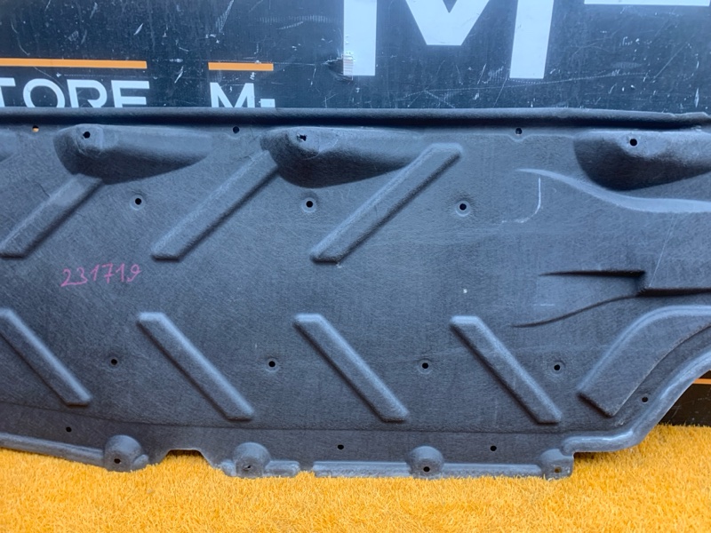 Защита днища кузова, 2370 рублей, Красноярск