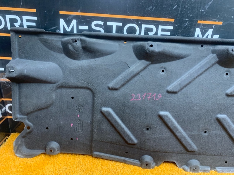 Защита днища кузова, 2370 рублей, Красноярск