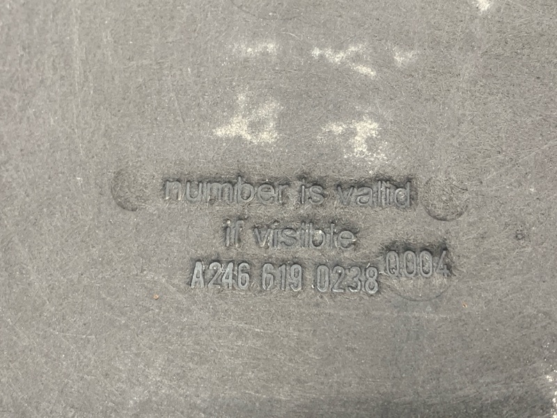 Защита днища кузова, 2370 рублей, Красноярск