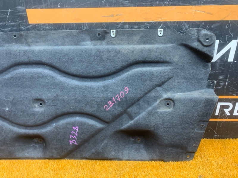 Защита днища кузова, 2880 рублей, Красноярск