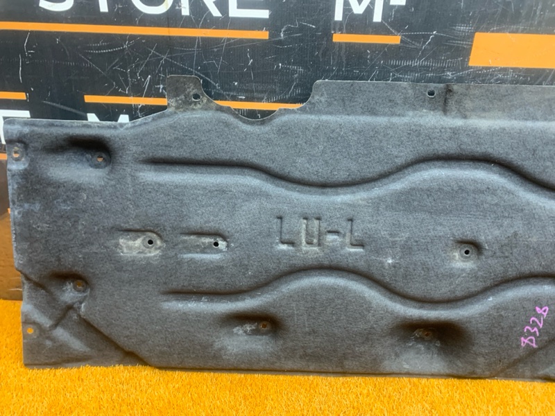 Защита днища кузова, 2880 рублей, Красноярск