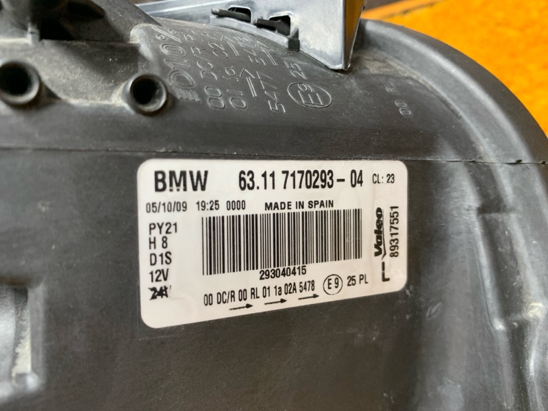 фара, 13000 рублей, Красноярск