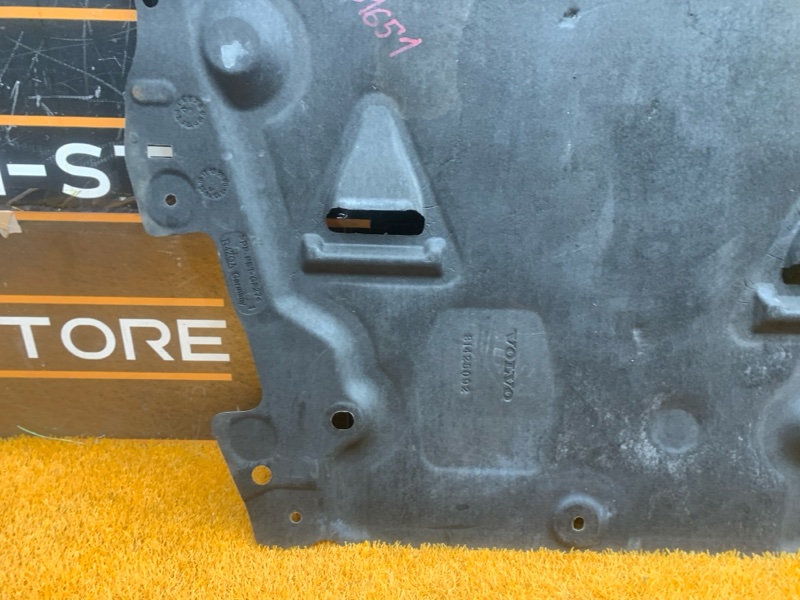 защита двигателя, 3500 рублей, Красноярск