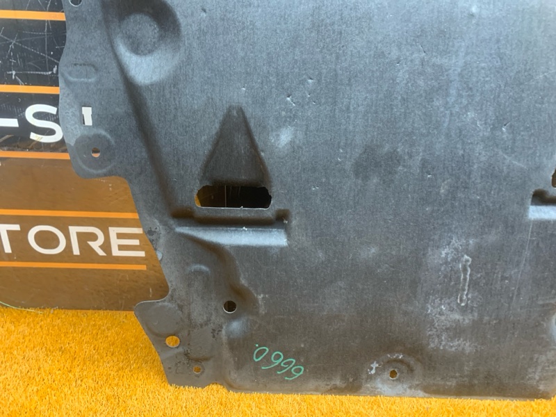 защита двигателя, 3500 рублей, Красноярск