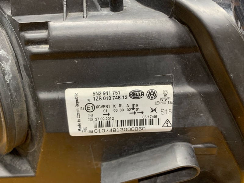 фара, 33000 рублей, Красноярск