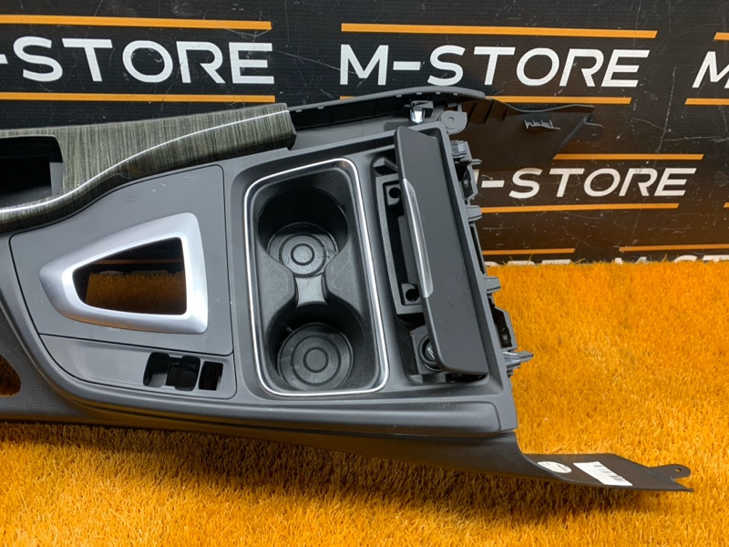 подлокотник, 3410 рублей, Красноярск