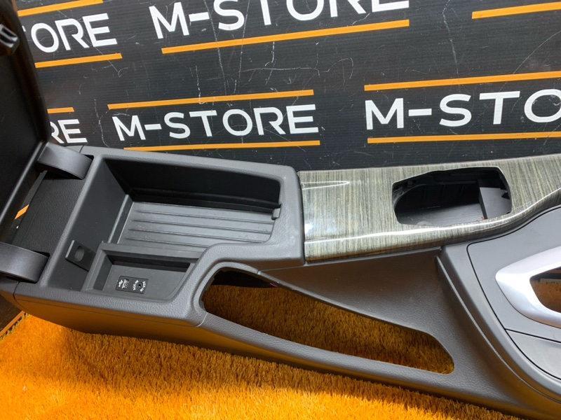 подлокотник, 3410 рублей, Красноярск