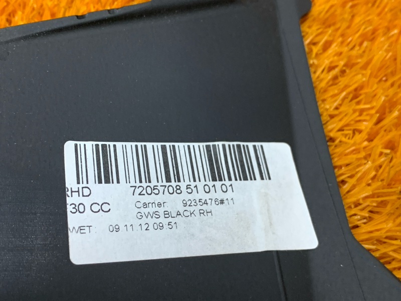 подлокотник, 3410 рублей, Красноярск