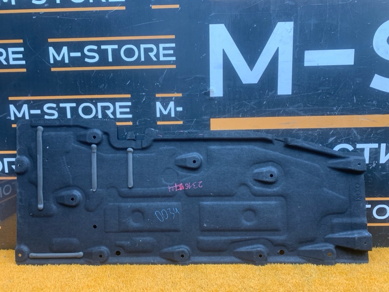 Защита днища кузова, 6390 рублей, Красноярск