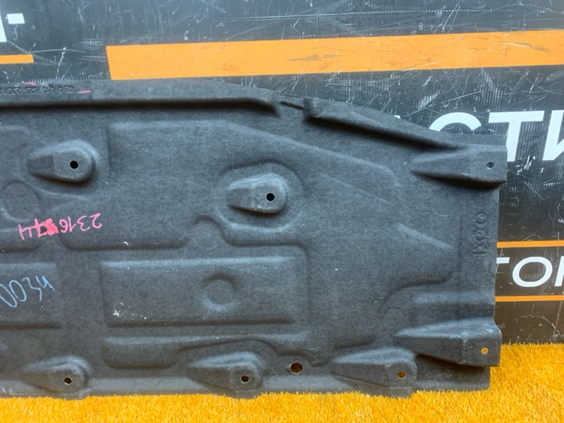 Защита днища кузова, 6390 рублей, Красноярск