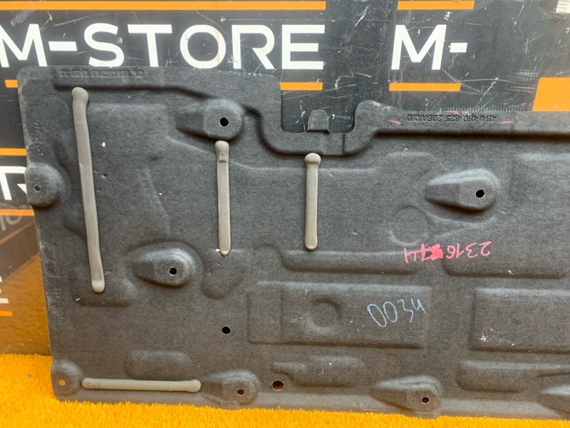 Защита днища кузова, 6390 рублей, Красноярск