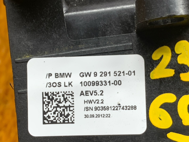 селектор акпп, 4000 рублей, Красноярск