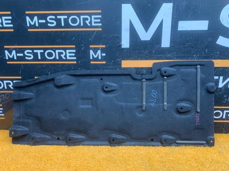 Защита днища кузова, 6390 рублей, Красноярск