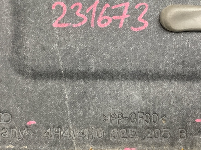 Защита днища кузова, 6390 рублей, Красноярск