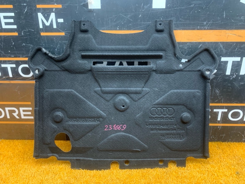 защита двигателя, 2500 рублей, Красноярск