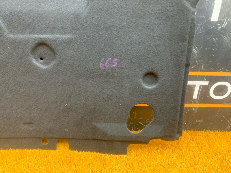 защита двигателя, 2500 рублей, Красноярск