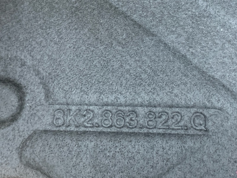 защита двигателя, 2500 рублей, Красноярск