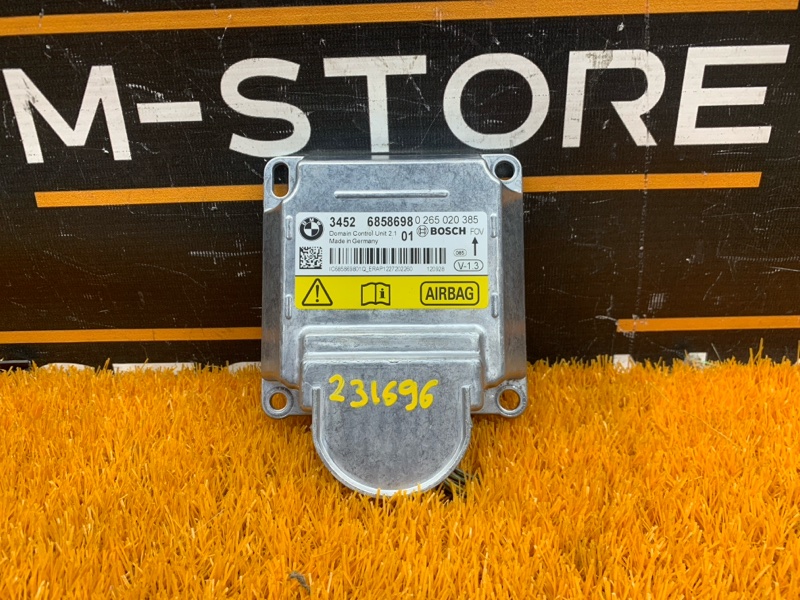 Блок управления Airbag, 1560 рублей, Красноярск