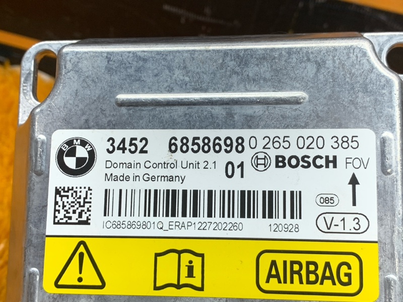 Блок управления Airbag, 1560 рублей, Красноярск