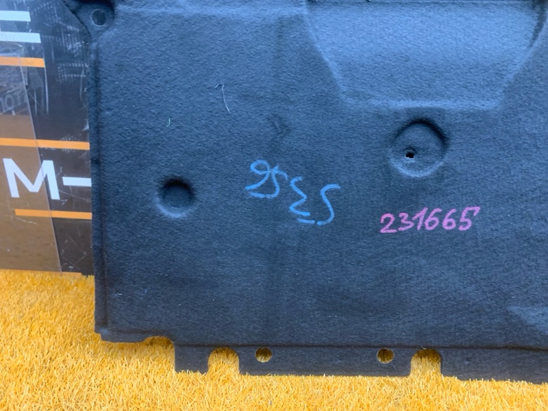 защита двигателя, 2500 рублей, Красноярск