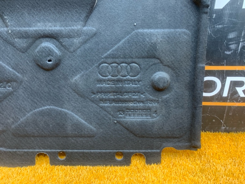 защита двигателя, 2500 рублей, Красноярск