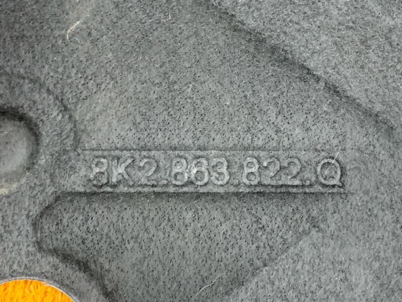 защита двигателя, 2500 рублей, Красноярск