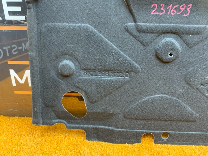 защита двигателя, 2500 рублей, Красноярск