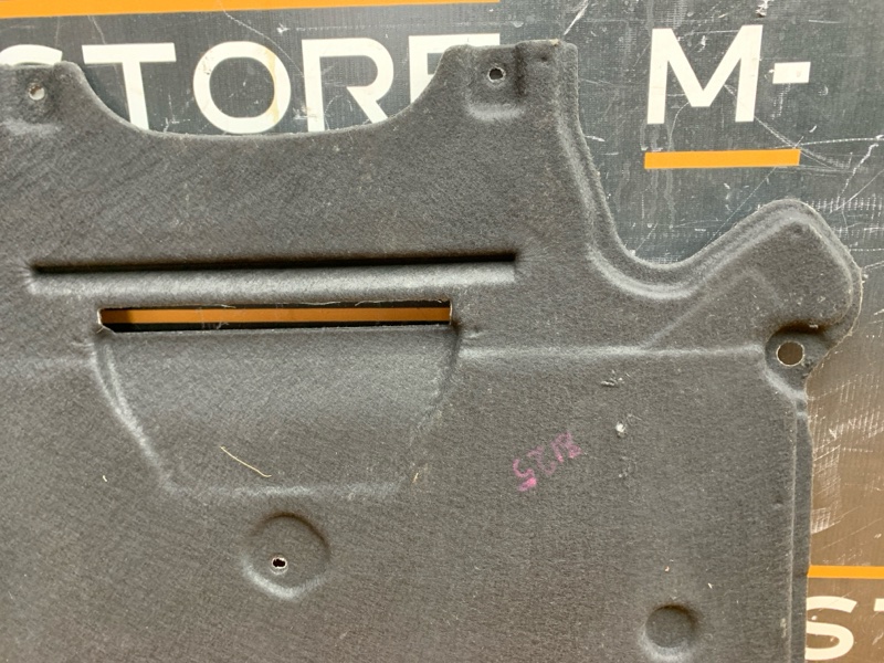 защита двигателя, 2500 рублей, Красноярск