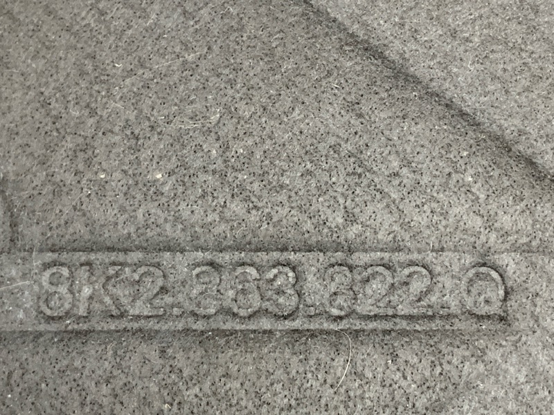 защита двигателя, 2500 рублей, Красноярск