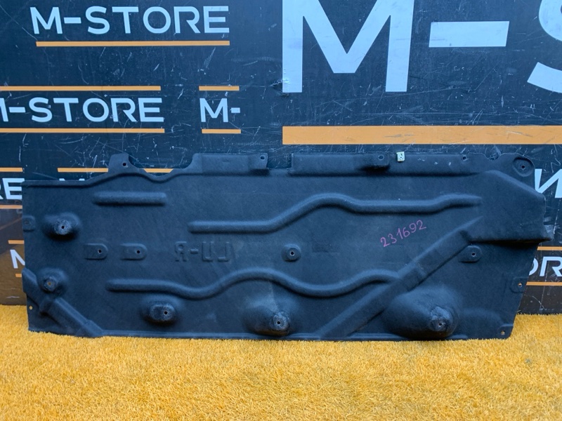 Защита днища кузова, 2880 рублей, Красноярск