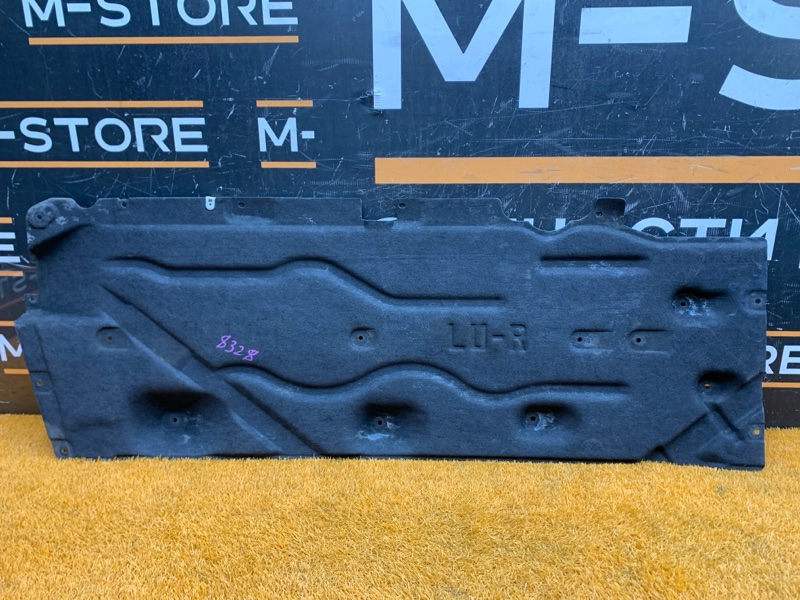 Защита днища кузова, 2880 рублей, Красноярск