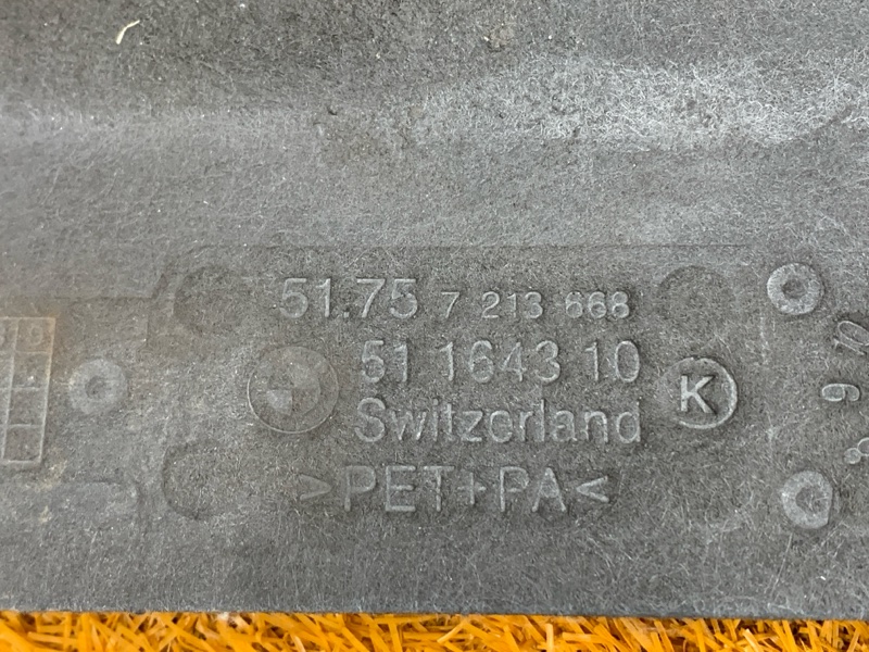 Защита днища кузова, 1000 рублей, Красноярск