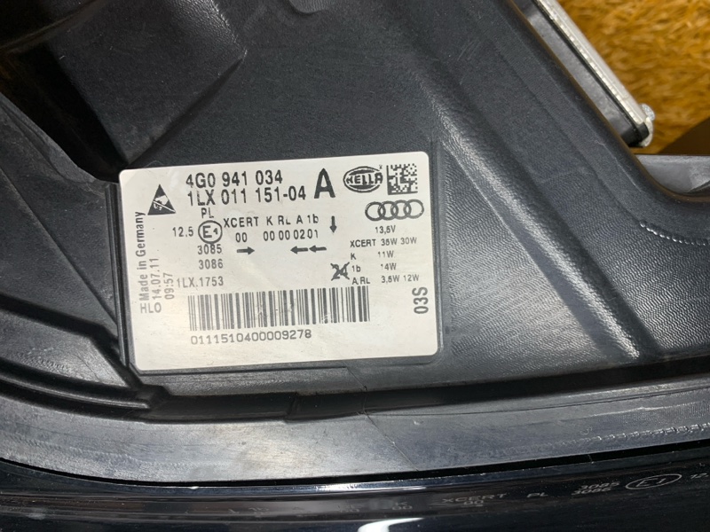 фара, 22000 рублей, Красноярск