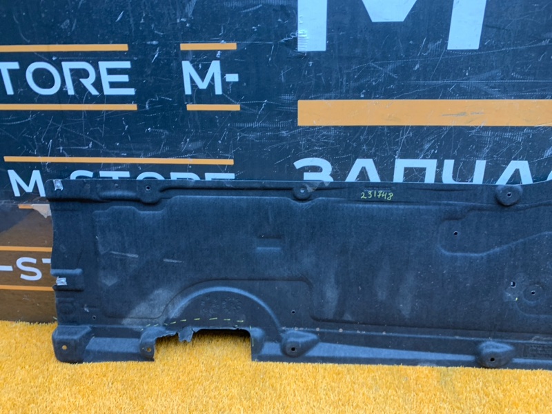 Защита днища кузова, 3000 рублей, Красноярск