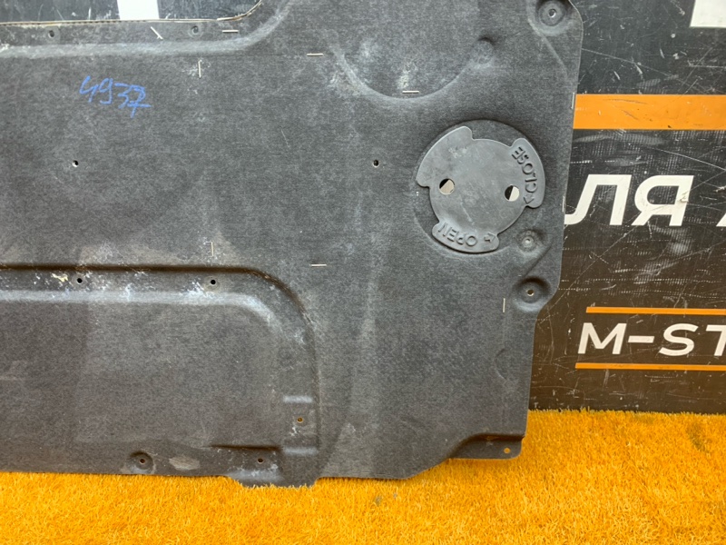 Защита днища кузова, 5000 рублей, Красноярск