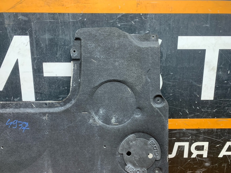 Защита днища кузова, 5000 рублей, Красноярск