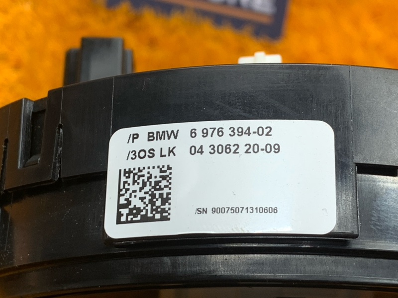 шлейф-лента, 1710 рублей, Красноярск