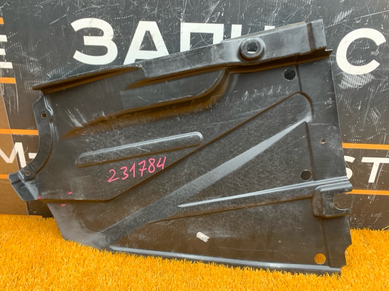 Защита АКПП, 800 рублей, Красноярск