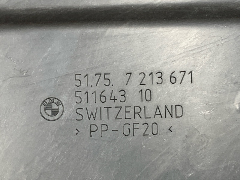 Защита днища кузова, 3150 рублей, Красноярск