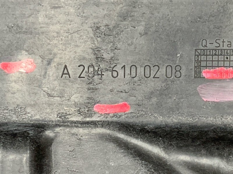 Защита днища кузова, 2000 рублей, Красноярск