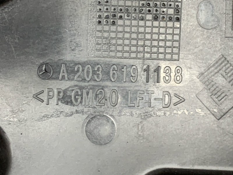 Защита днища кузова, 500 рублей, Красноярск