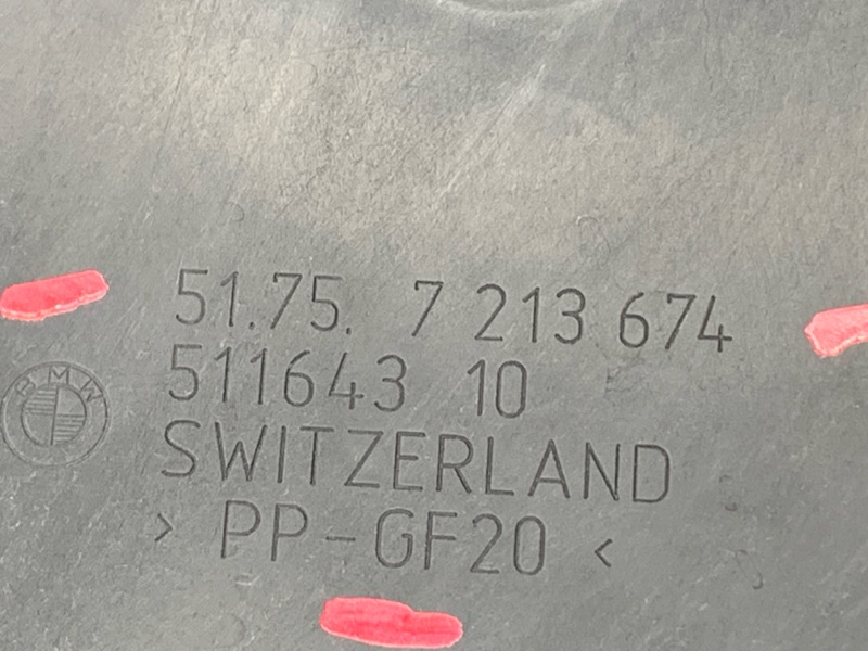 Защита днища кузова, 1500 рублей, Красноярск