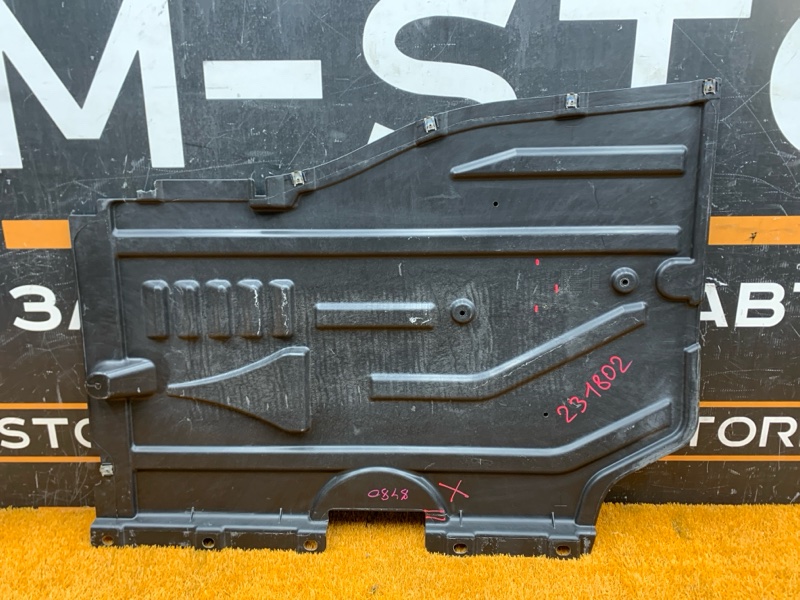 Защита днища кузова, 1500 рублей, Красноярск