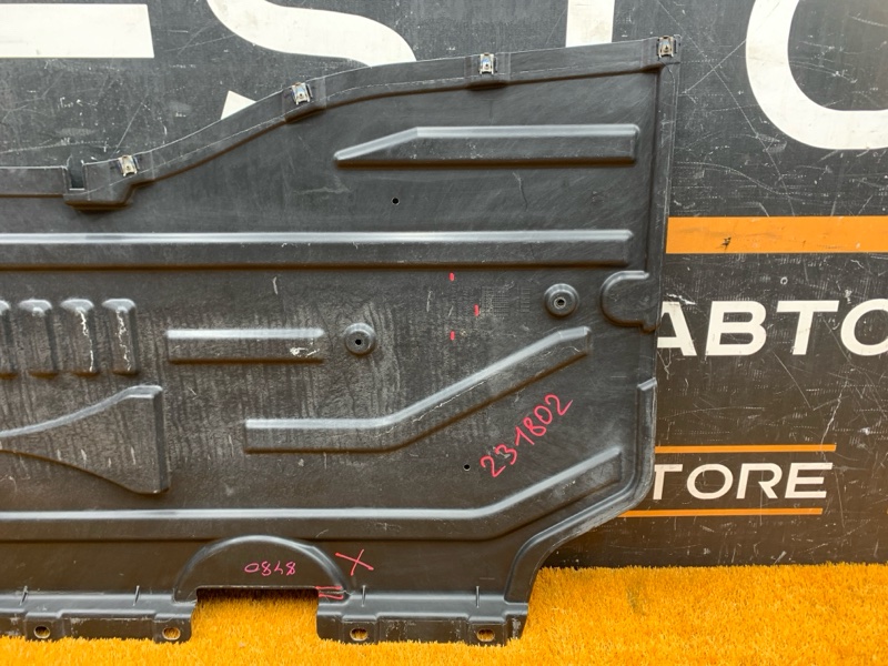 Защита днища кузова, 1500 рублей, Красноярск