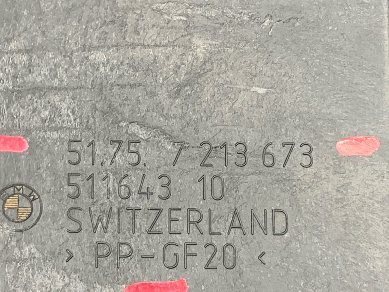 Защита днища кузова, 1500 рублей, Красноярск