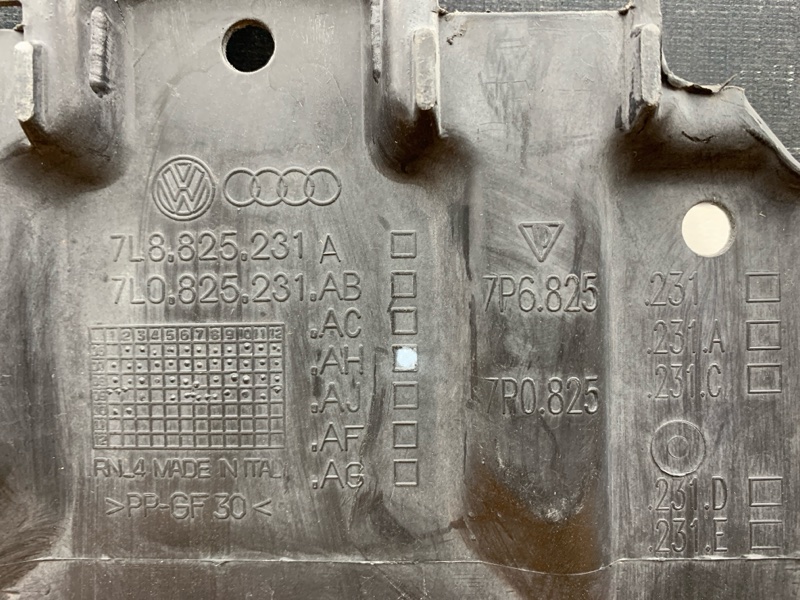 Защита АКПП, 1500 рублей, Красноярск