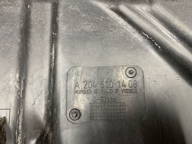 Защита днища кузова, 2000 рублей, Красноярск