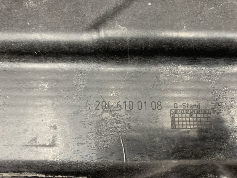 Защита днища кузова, 1510 рублей, Красноярск